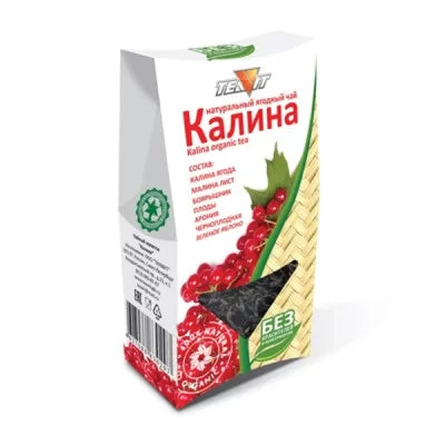 Žolelių arbata „Putinas“ (Tiavit), 50 g